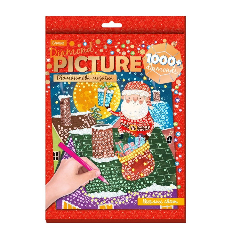 Набор для творчества бриллиантовая мозаика