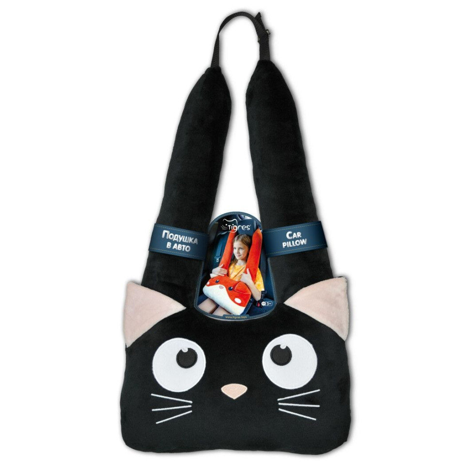 Подушка для детей в авто 