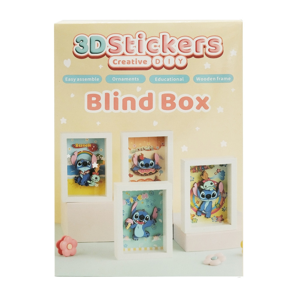 Набор для творчества 3D Картины 