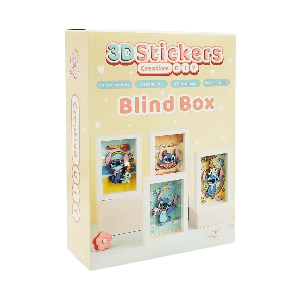 Набор для творчества 3D Картины 