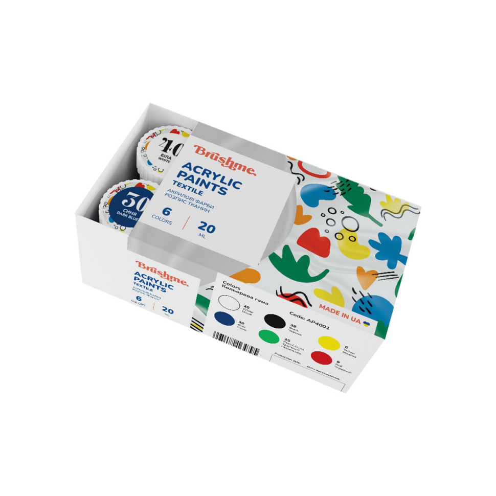 Акриловая текстильная краска Набор 5201 Brushme AP5201, 12 цветов