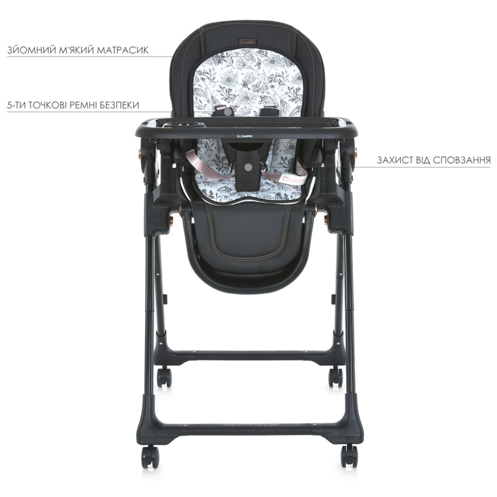 Стілець для годування EL CAMINO ME 1037-B CRYSTAL Black Gold до 15 кг