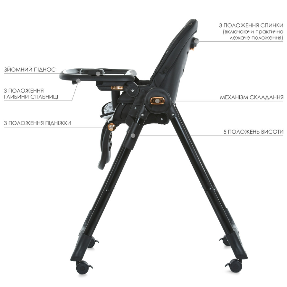 Стілець для годування EL CAMINO ME 1037-B CRYSTAL Black Gold до 15 кг