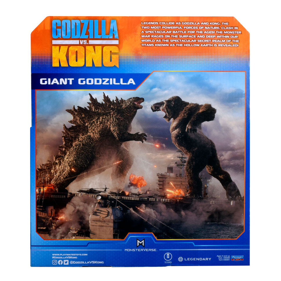 Фигурка GODZILLA VS. KONG – ГОДЗИЛЛА ГИГАНТ 35561