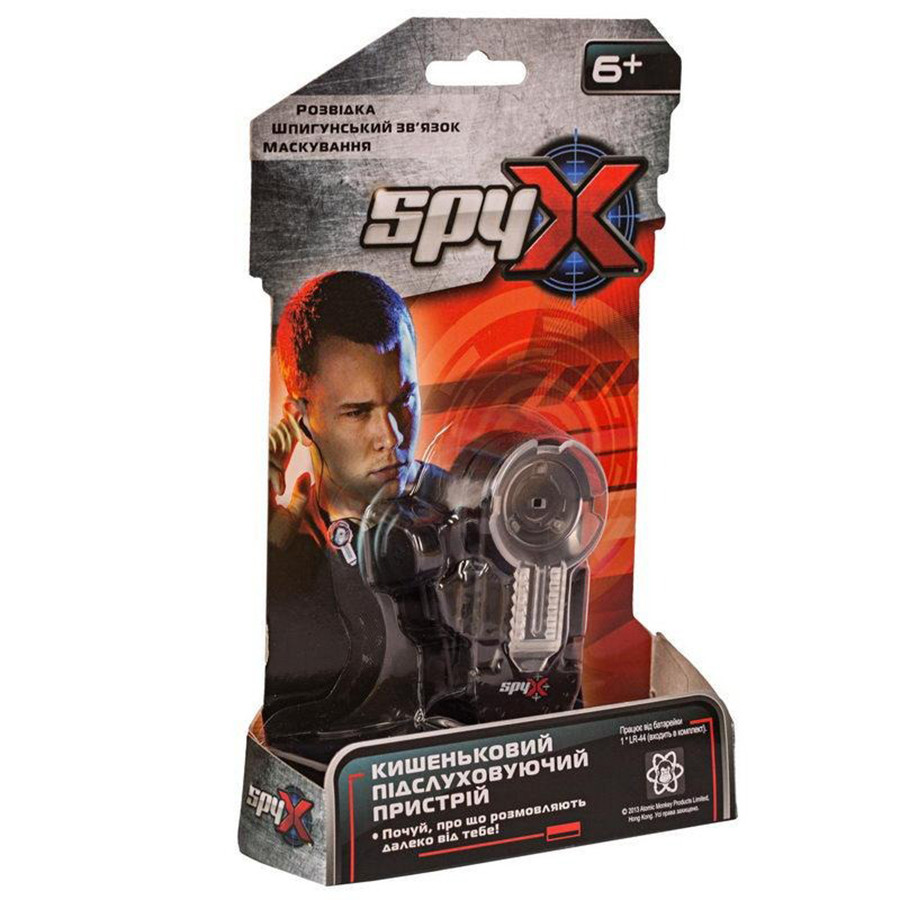 Карманное подслушивающее устройство SPY X AM10048