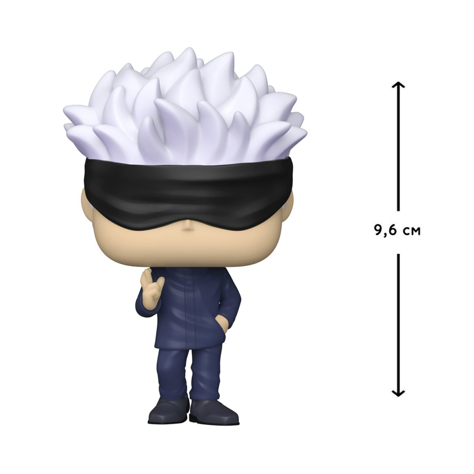 Игровая фигурка Funko POP! Годжо Funko 61357. винил 9,6 см