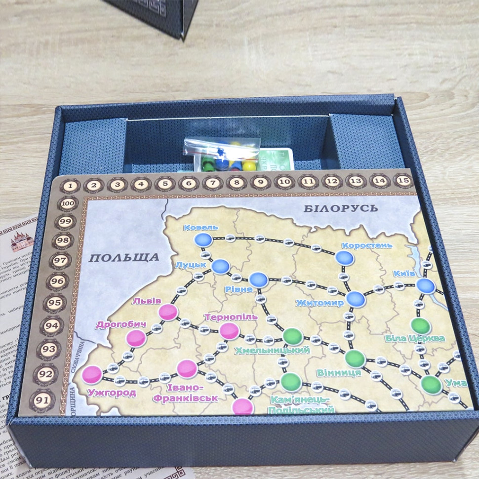 Настольная игра 