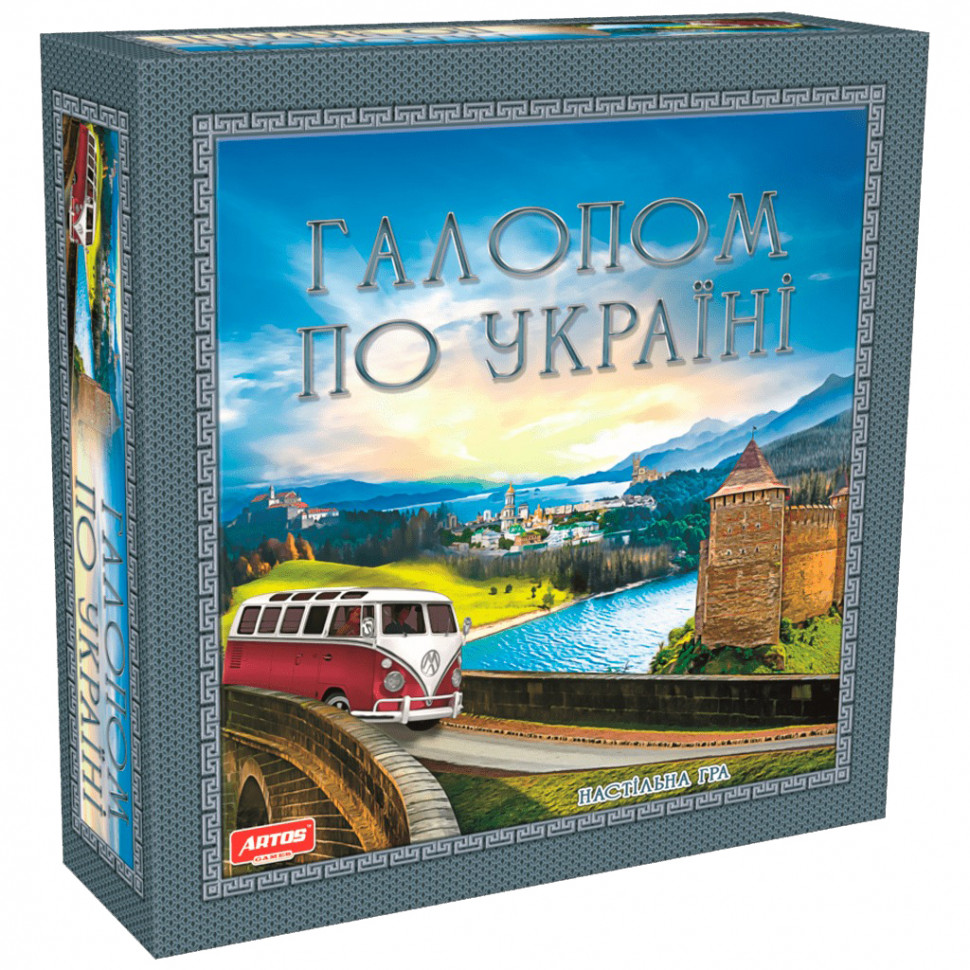 Настольная игра 