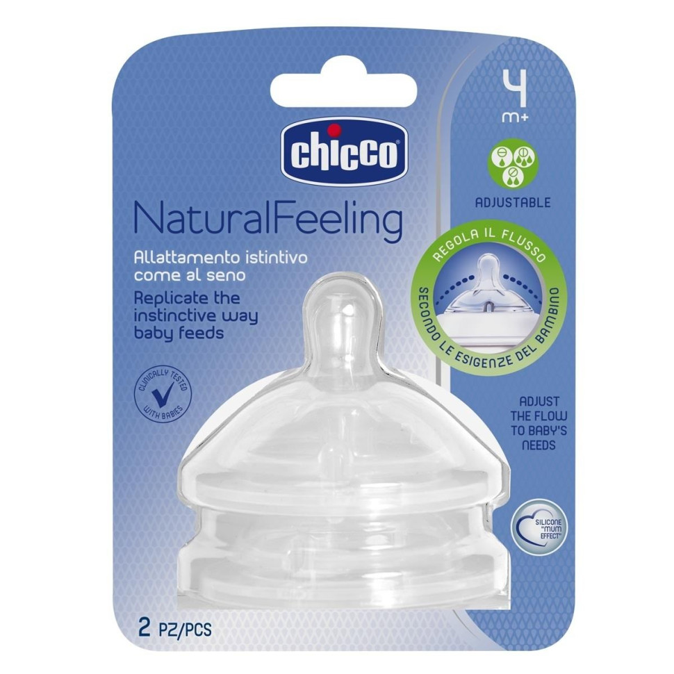 Соска силіконова Natural Feeling Chicco 81035.20 від 4 місяців змінний потік 2 шт