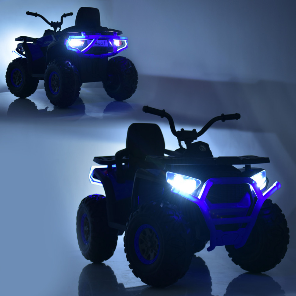 Детский электромобиль Квадроцикл Bambi Racer M 4081EBLRS-18 до 50 кг 