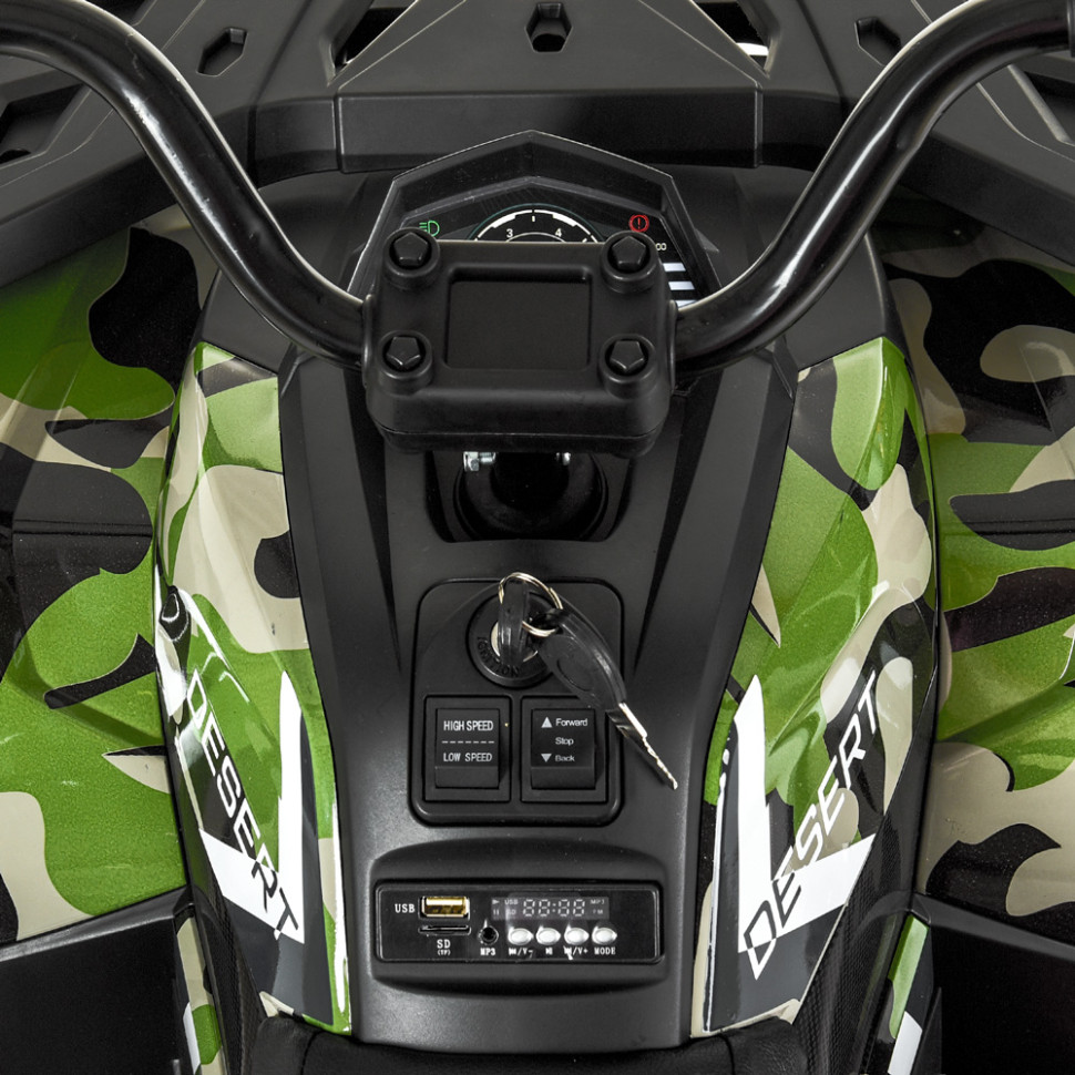 Детский электромобиль Квадроцикл Bambi Racer M 4081EBLRS-18 до 50 кг 