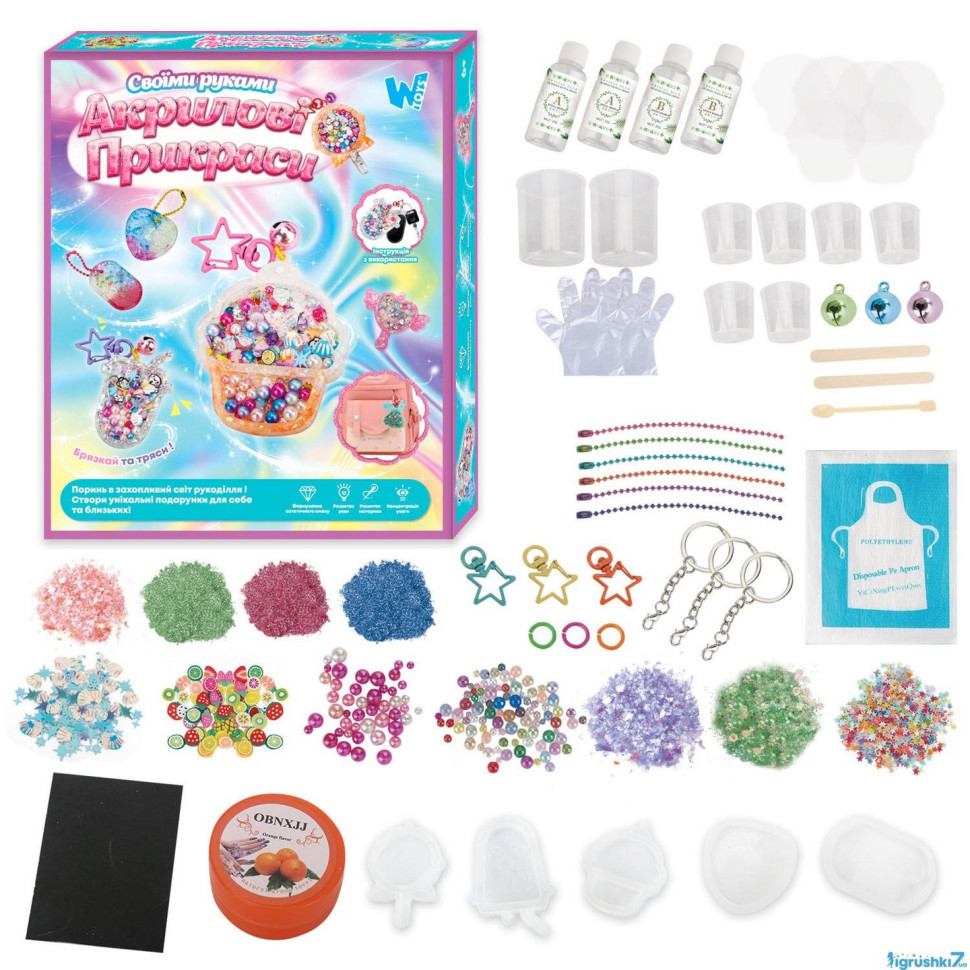 Набір для творчості 