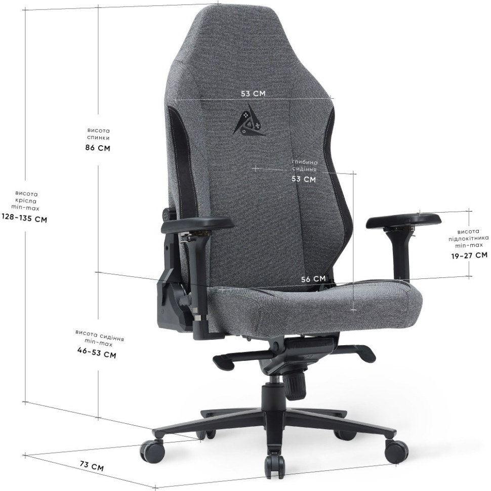 Геймерское кресло Ares Cyberlux GM-405 G, Grey