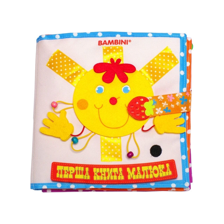 Фетровая книга для малышей Bambini