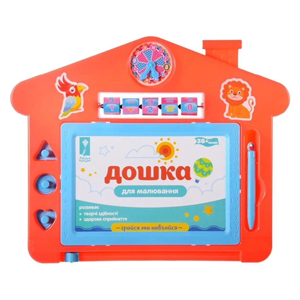 Дитяча дошка для малювання 