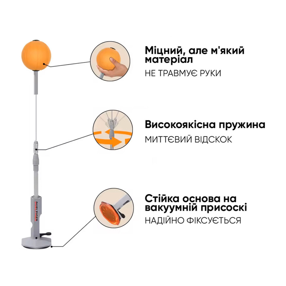 Боксерський набір на стійці EasyFit Pro BoxSet EF-0334 довжина 130-150 см