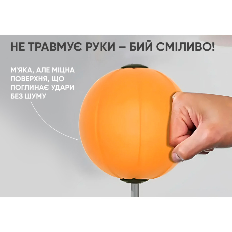 Боксерський набір на стійці EasyFit Pro BoxSet EF-0334 довжина 130-150 см