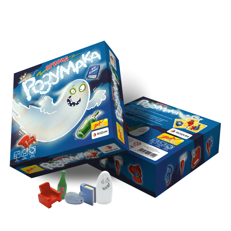 Настільна гра 