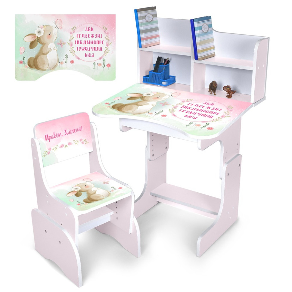 Дитяча Парта Bambi N 2071-15-7 зі стільчиком