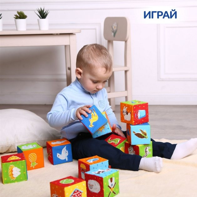 Набор мягких кубиков 
