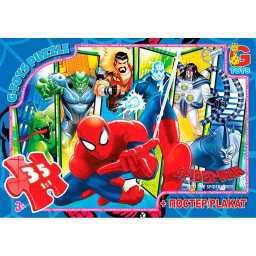 Пазл дитячий "Людина-павук" G-Toys SM900, 35 елементів