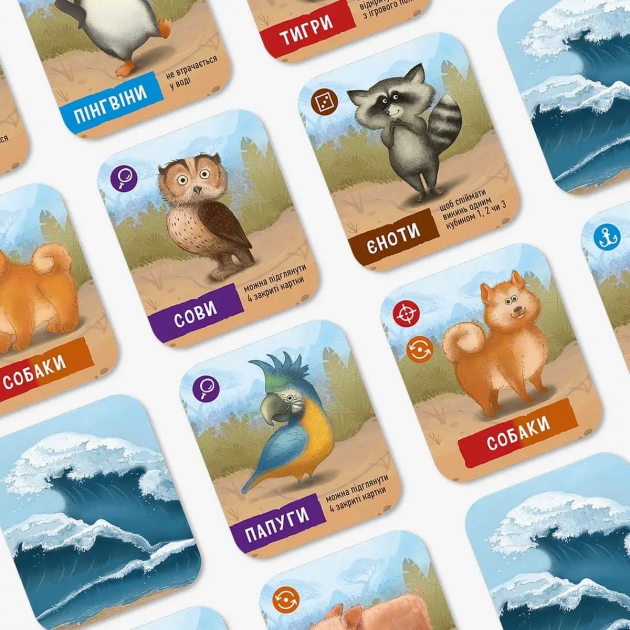 Карточная игра 