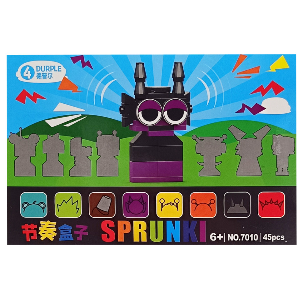 Детский конструктор Sprunki 