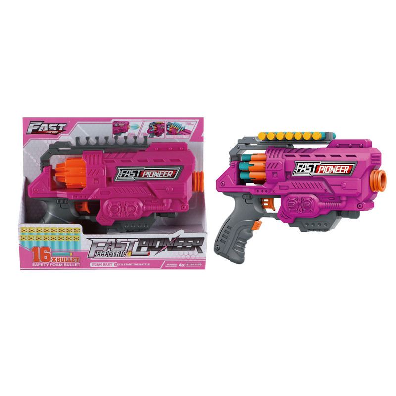 Детский игрушечный пистолет-автомат Blaster BIG529R на батарейках