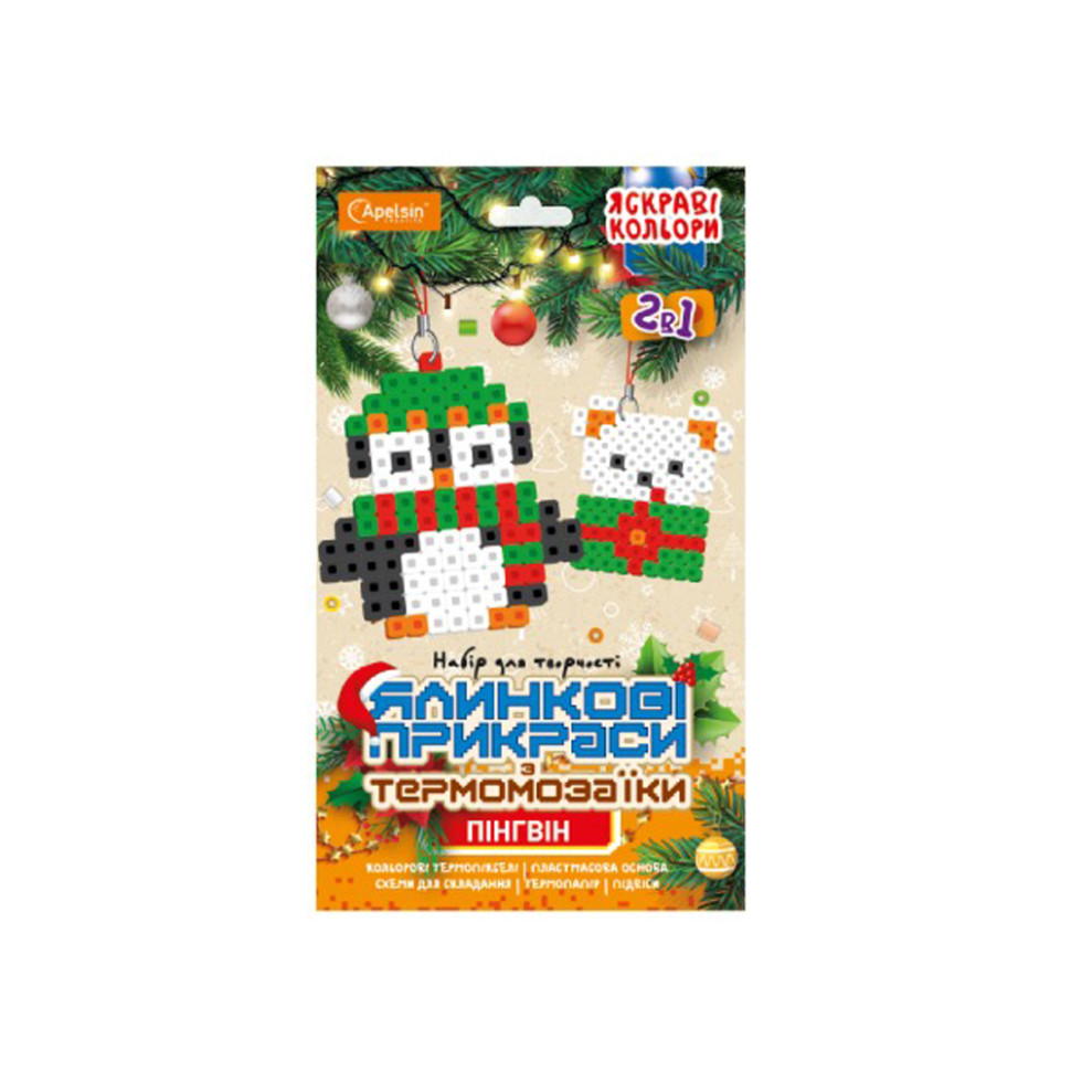 Набор для творчества термомозаика 2 в 1