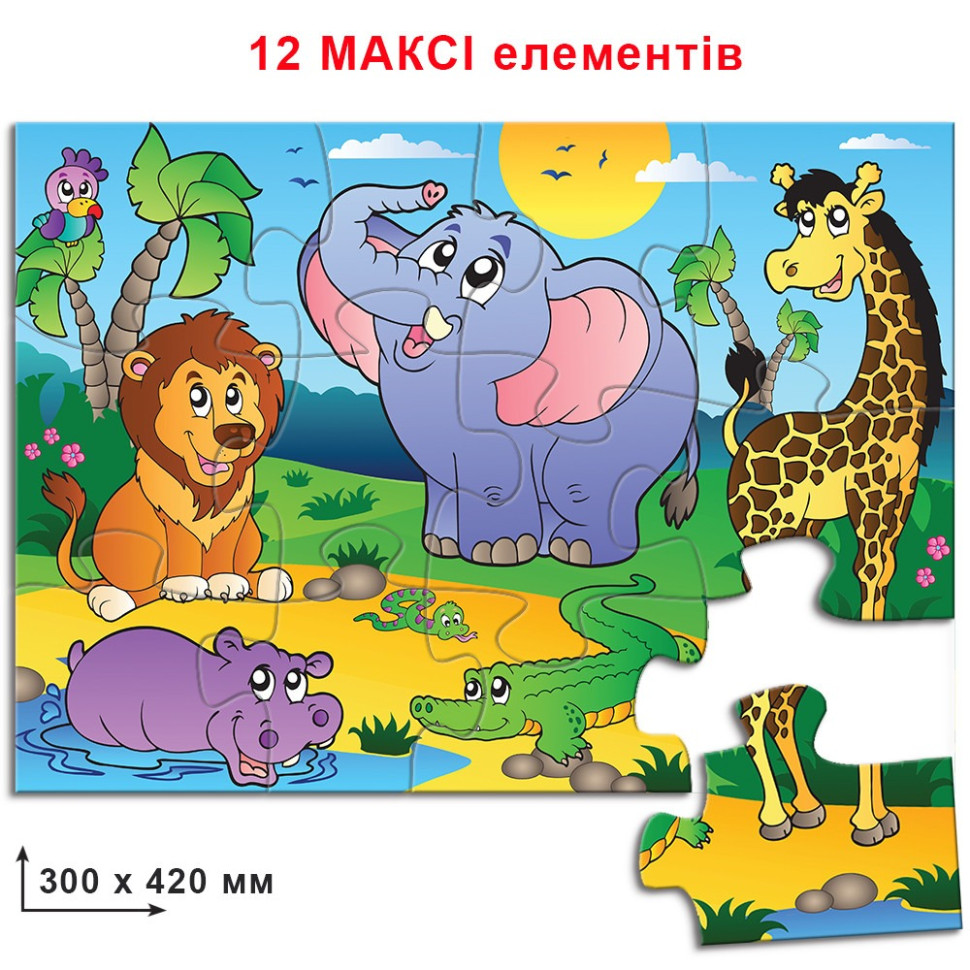 Детский пазл 
