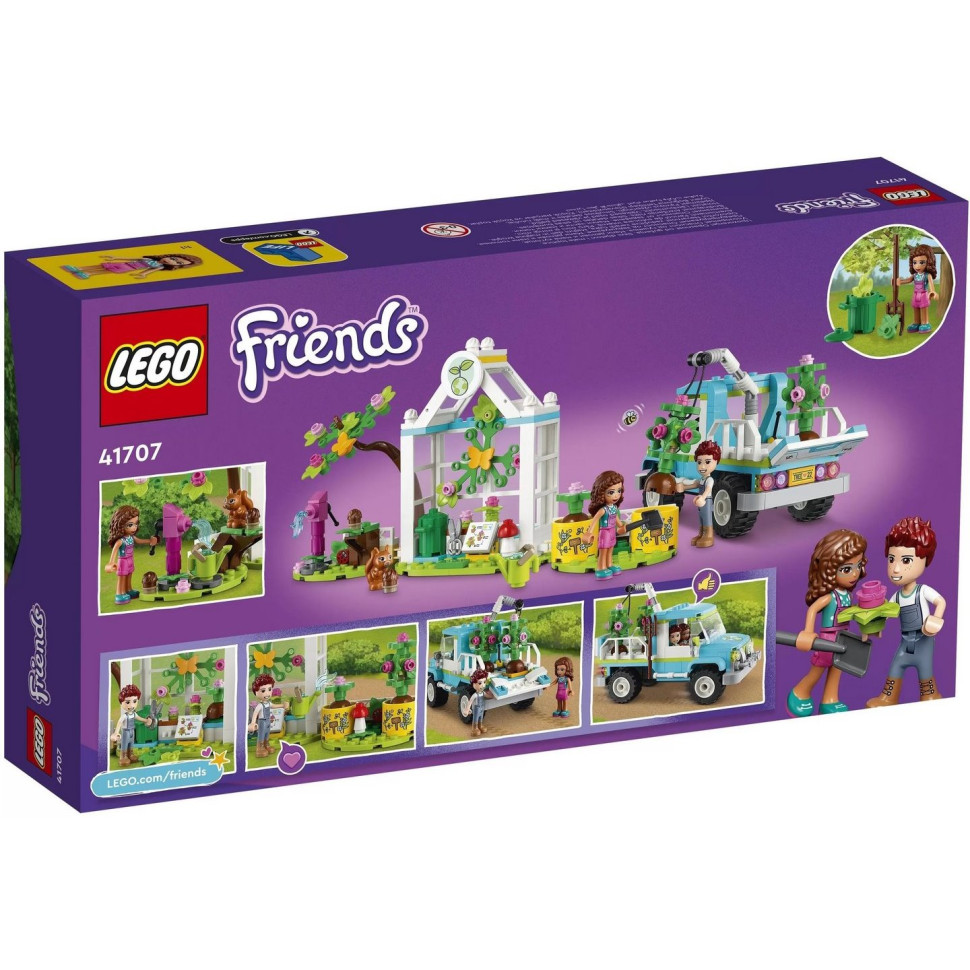 Конструктор LEGO Friends Машина для посадки деревьев 41707
