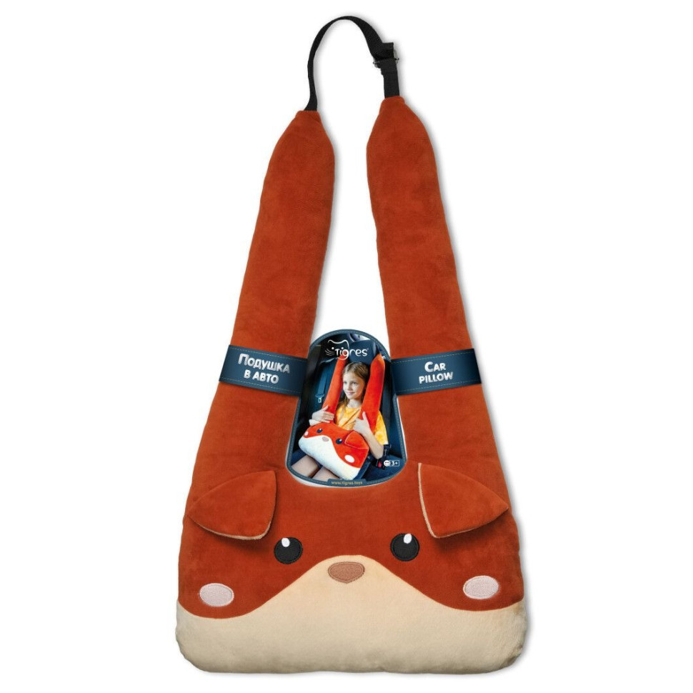 Подушка для детей в авто 