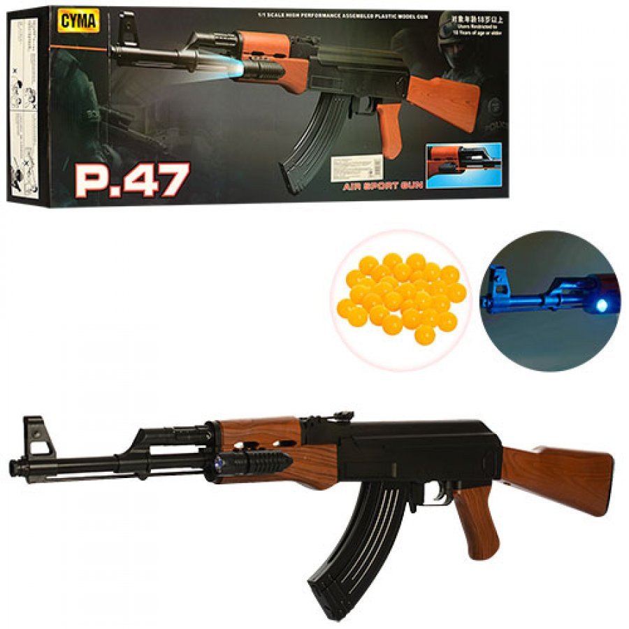 Дитячий играшковий автомат Р.47 Калашникова лазер, ліхтарик, кулі