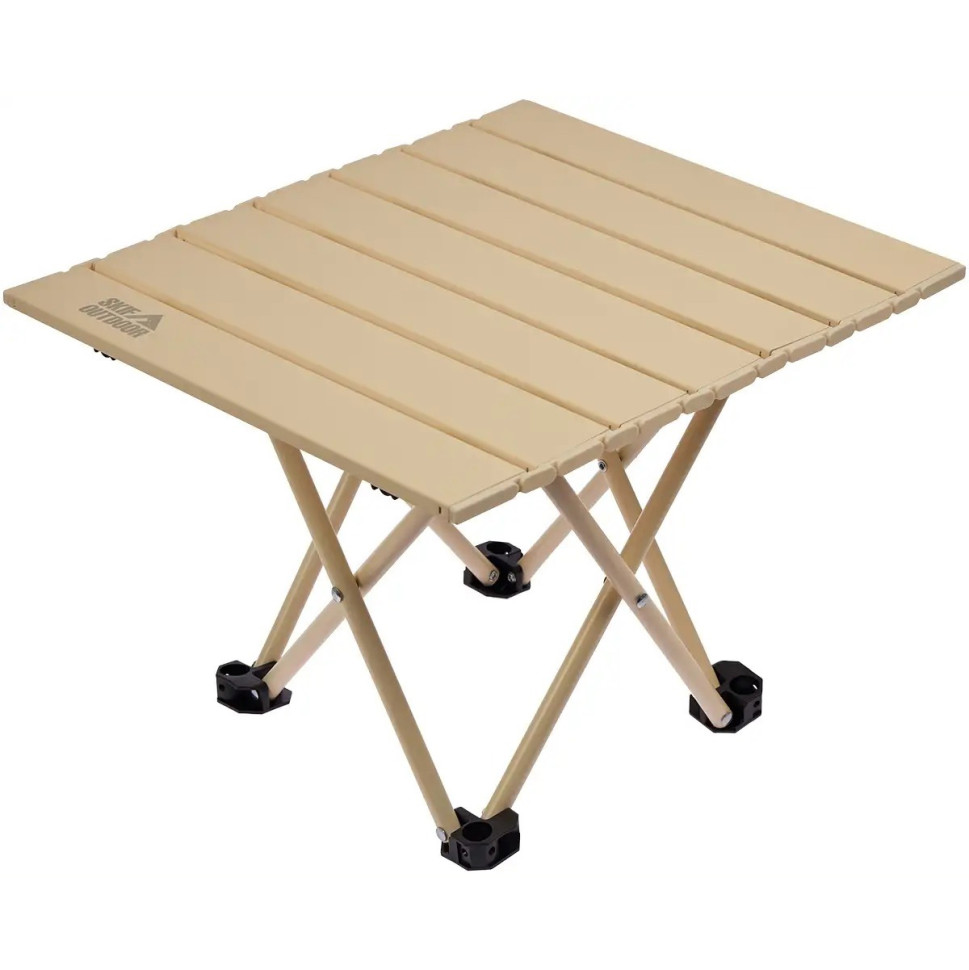 Стіл розкладний Whitty S Skif Outdoor ZF-H003, 40 х 35 х 29 см