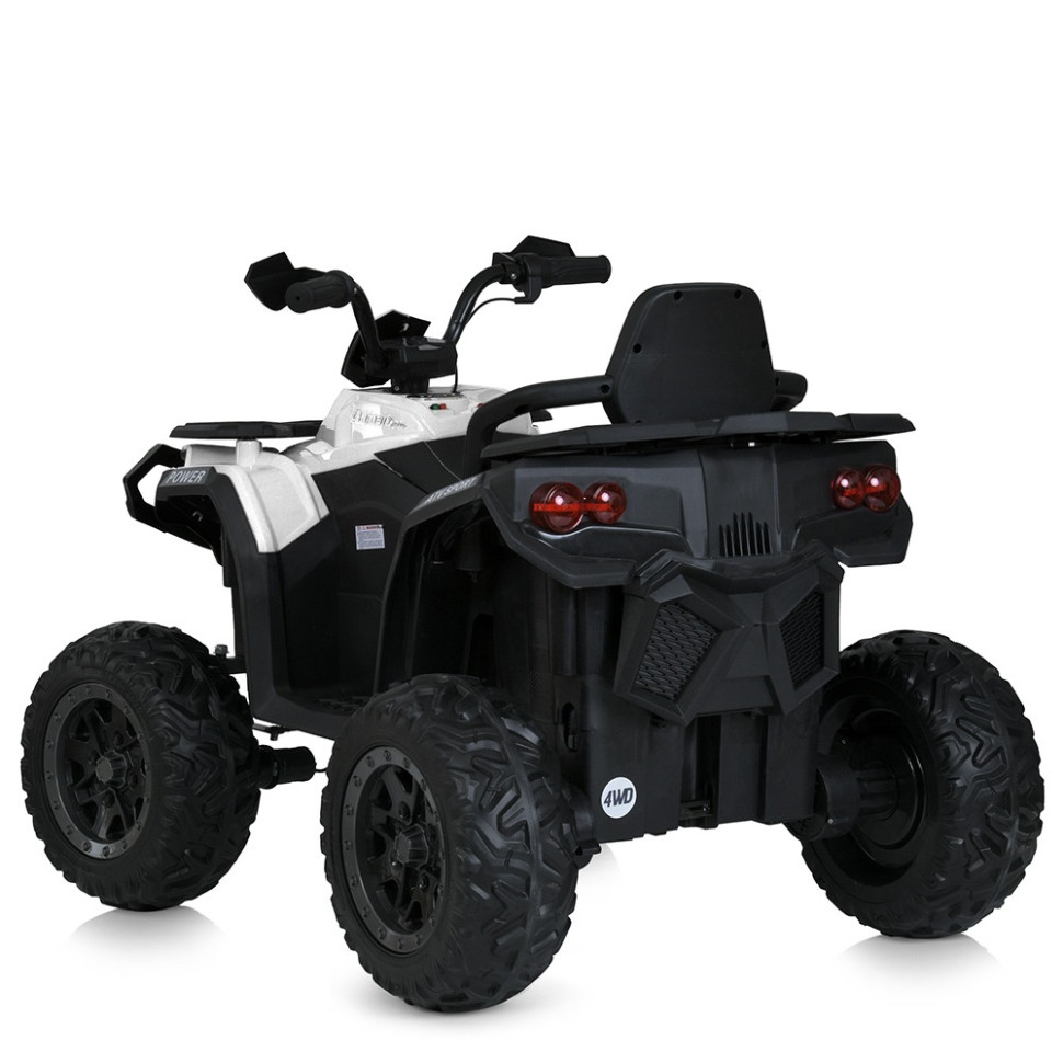 Детский электромобиль Квадроцикл Bambi Racer M 6018EBLR-1 до 50 кг