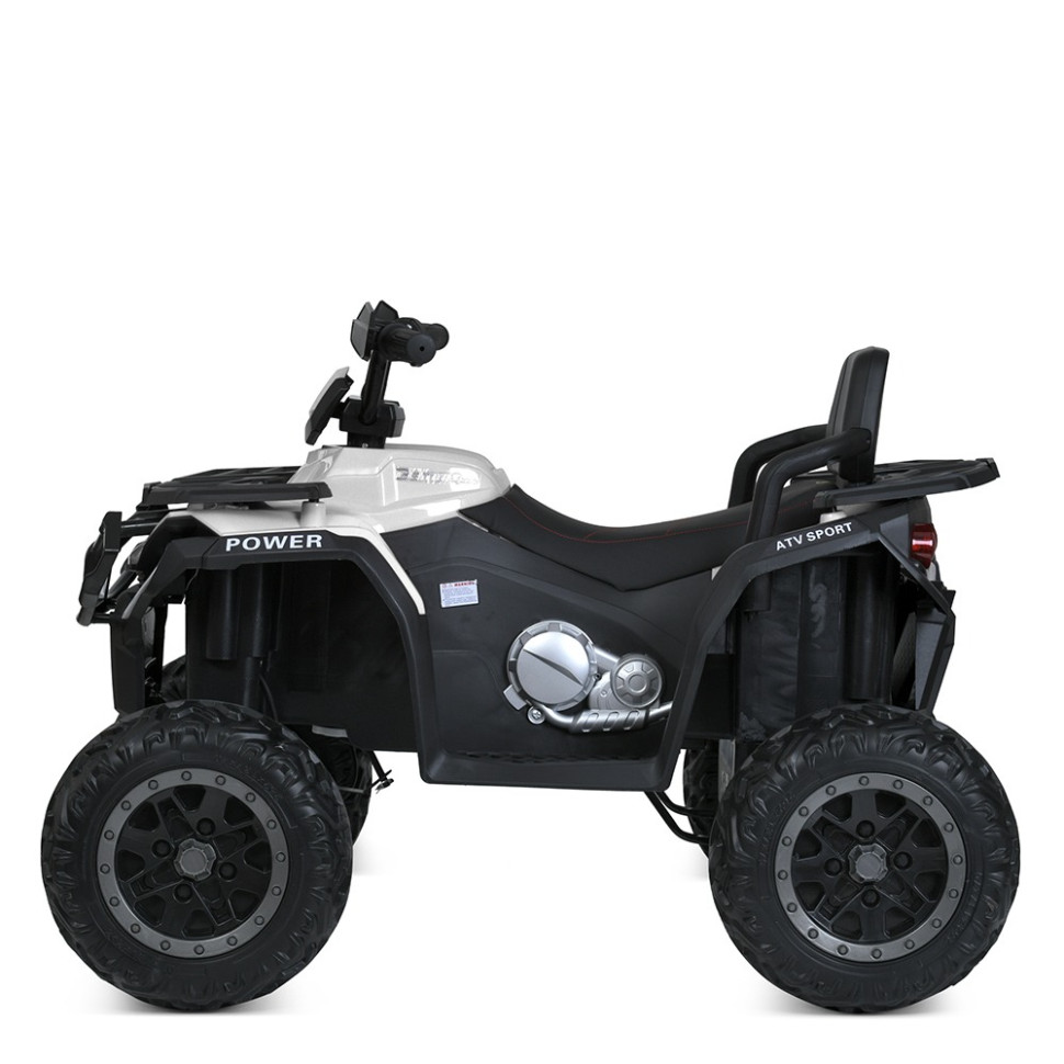 Детский электромобиль Квадроцикл Bambi Racer M 6018EBLR-1 до 50 кг