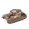 Детский инерционный Танк  Bambi XG879-104 металлический