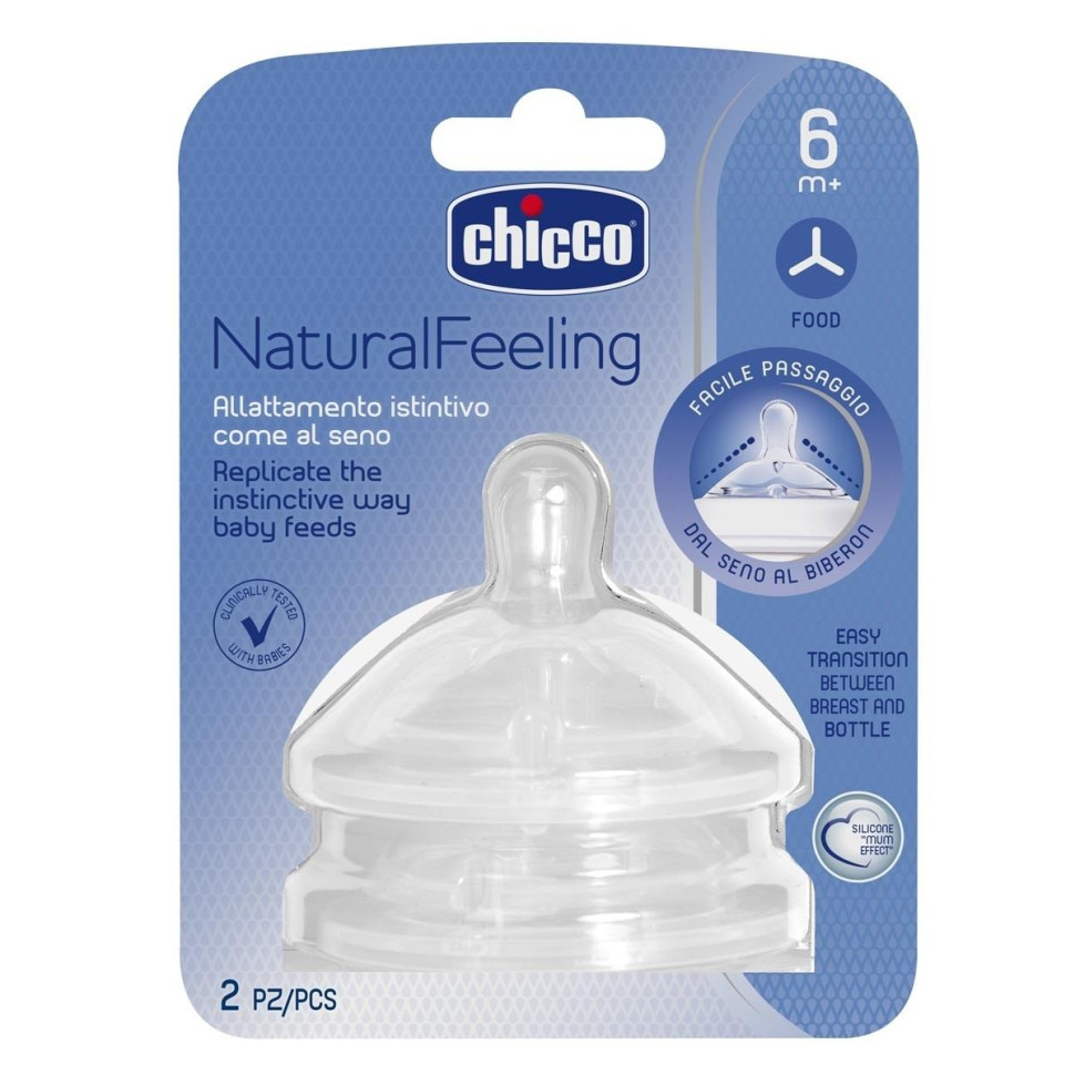Соска силиконовая Natural Feeling Chicco 81057.20 от 6 месяцев для каш 2 шт