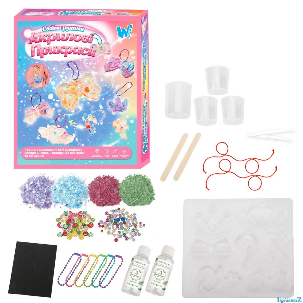 Набор для творчества 
