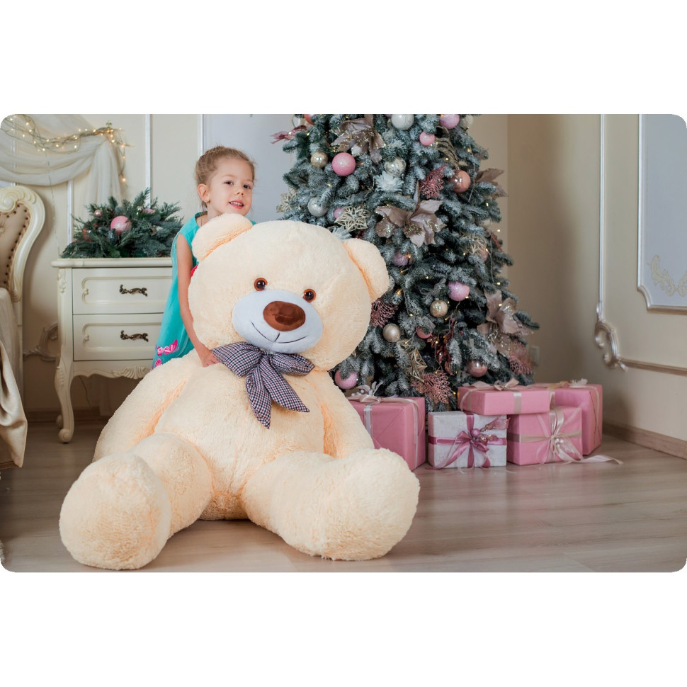Великий плюшевий ведмедик Джеральд Yarokuz YK0056 персиковий 165 см