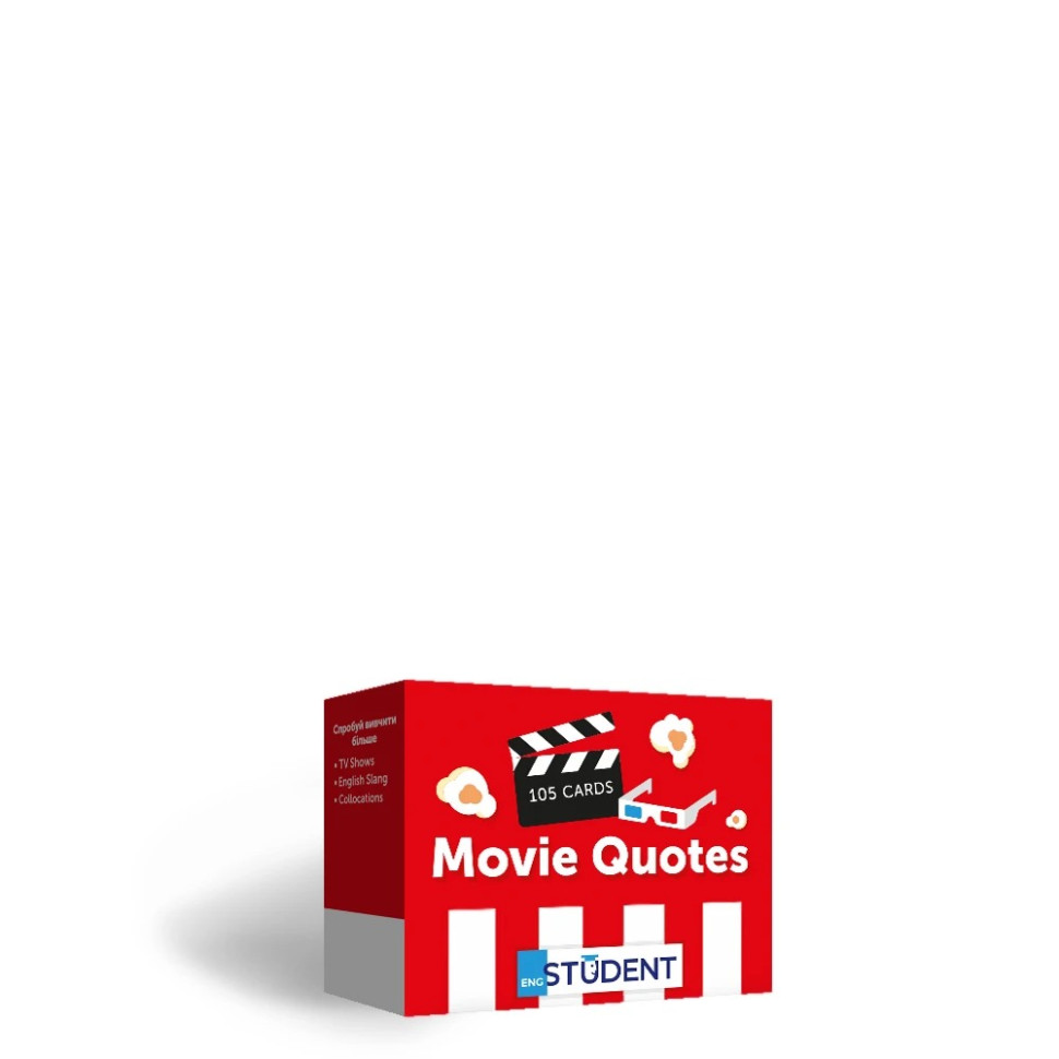 Карточки для изучения английского языка MOVIE QUOTES English Student 591226002 англ-укр 105 карточек