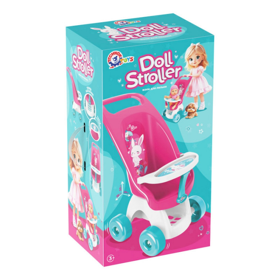 Дитяча ігрова