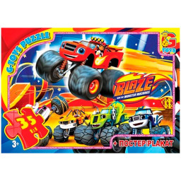 Пазл дитячий "Блейз" G-Toys ZE002, 35 елементів