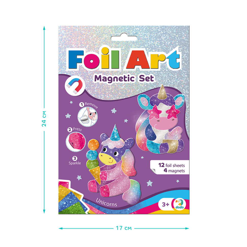 Магнитный набор для творчества с фольгой 