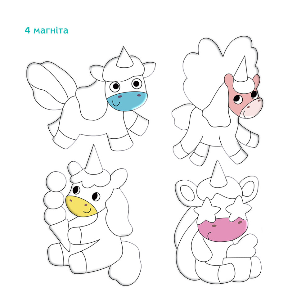 Магнитный набор для творчества с фольгой 