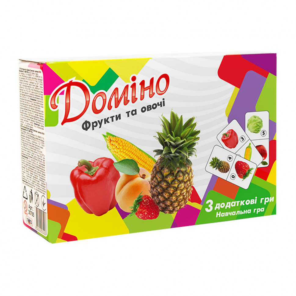 Настільна гра 