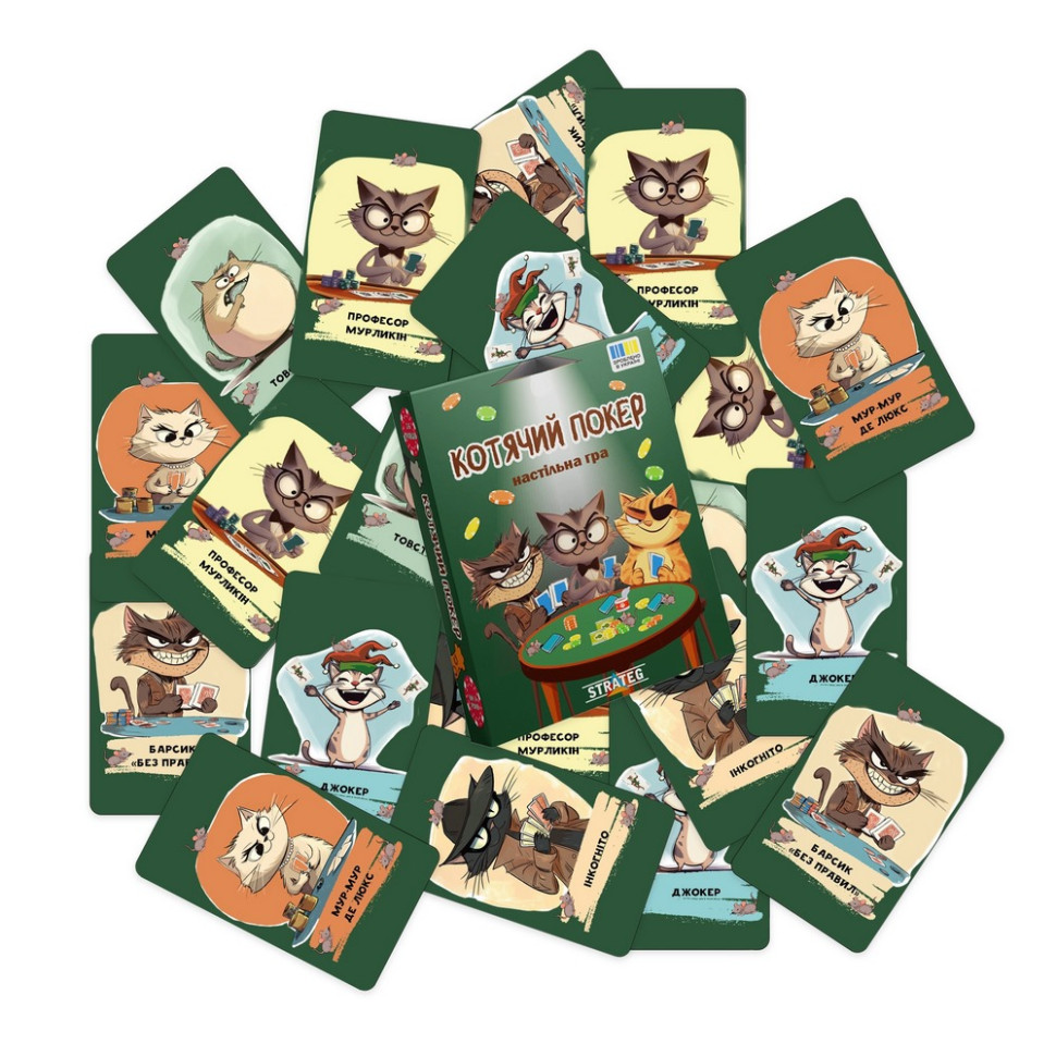 Настольная игра