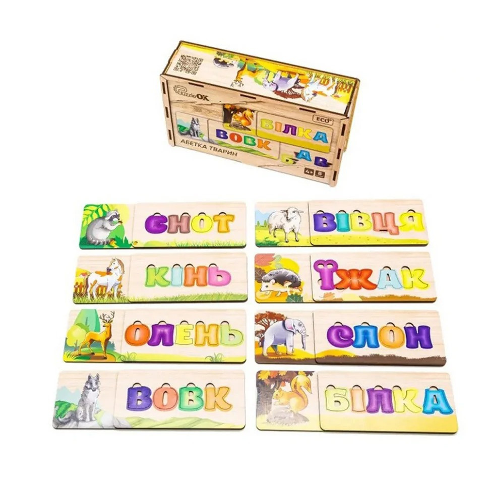 УЦЕНКА!!! Развивающая деревянная игрушка-пазл Азбука животных PuzzleOK Puz-91768-UC