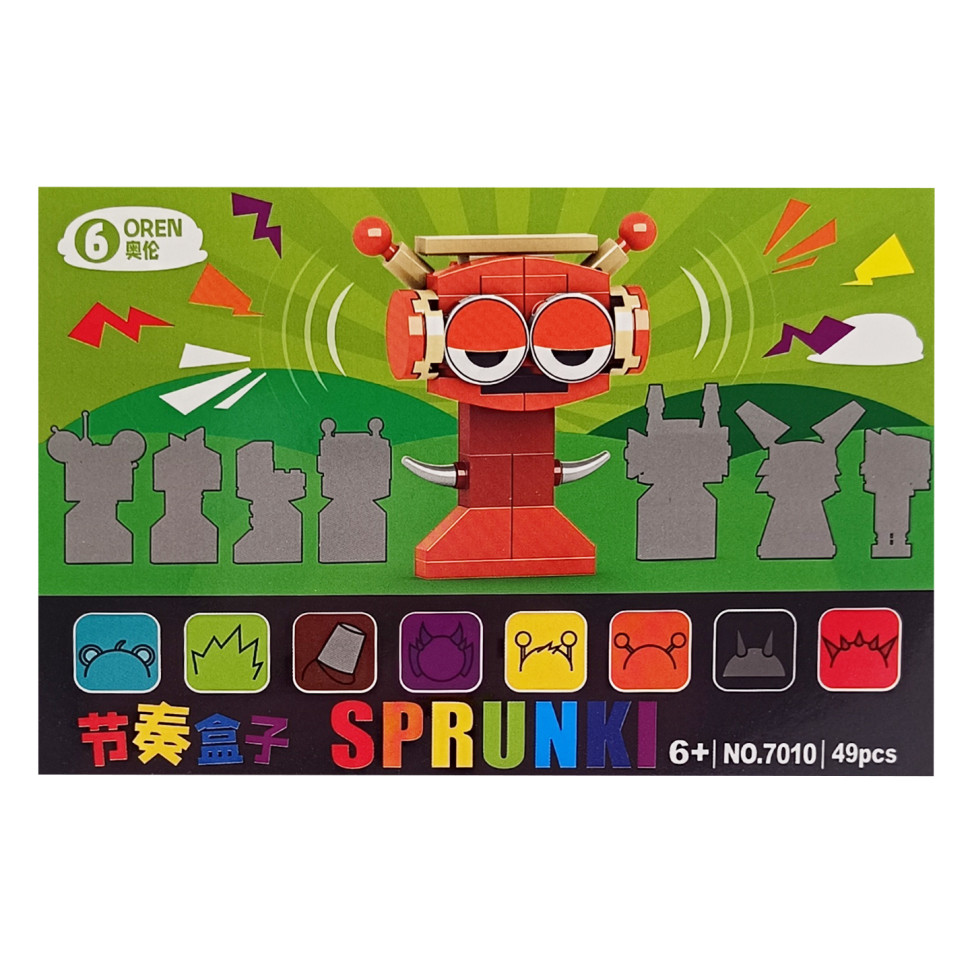 Детский конструктор Sprunki 