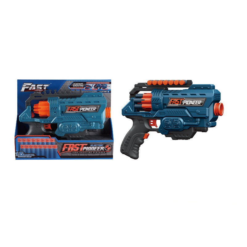 Детский игрушечный пистолет-автомат Blaster BIG929 на батарейках